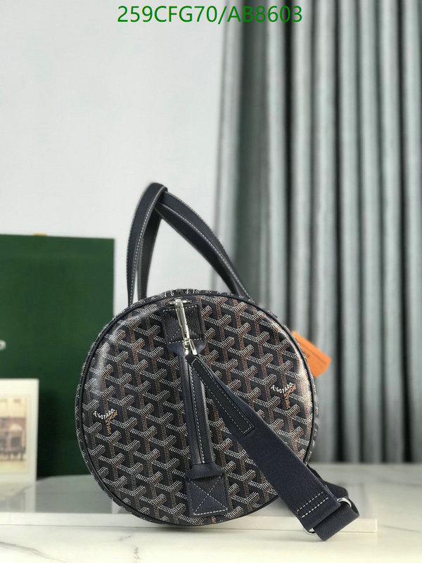 Goyard-Bag-Mirror Quality Code: AB8603 $: 259USD