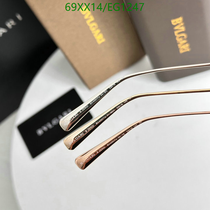 Bvlgari-Glasses Code: EG1247 $: 69USD
