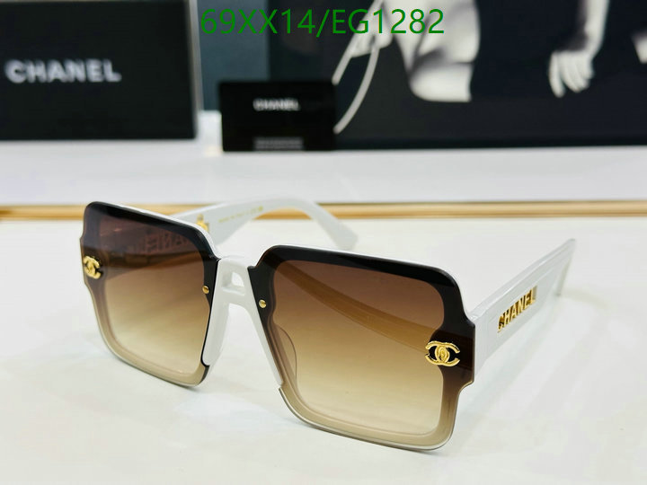 Chanel-Glasses Code: EG1282 $: 69USD