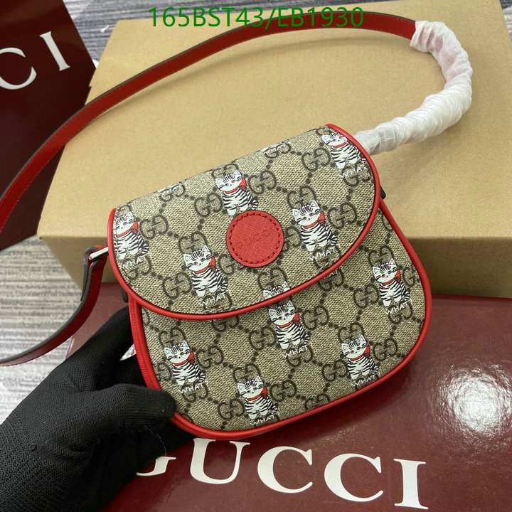 Gucci-Bag-Mirror Quality Code: EB1930 $: 165USD