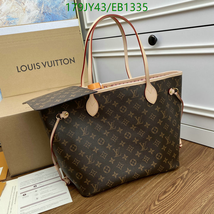 LV-Bag-Mirror Quality Code: EB1335