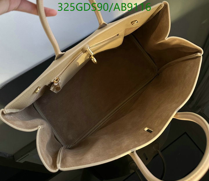 Burberry-Bag-Mirror Quality Code: AB9116