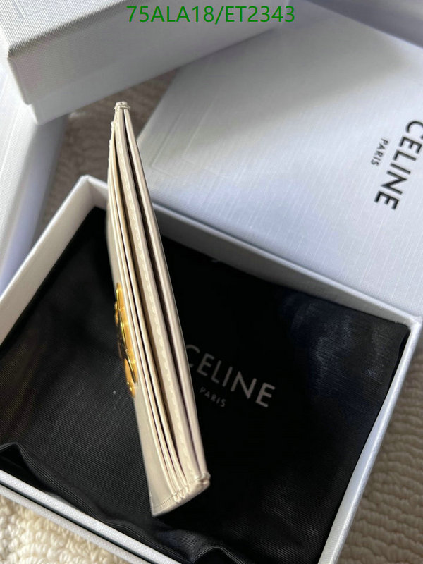 Celine-Wallet-Mirror Quality Code: ET2343 $: 75USD