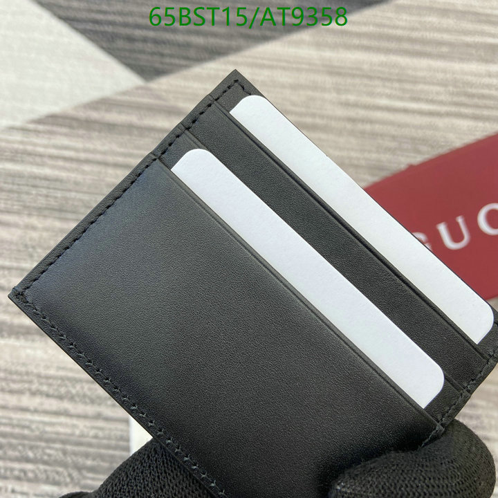 Gucci-Wallet Mirror Quality Code: AT9358 $: 65USD
