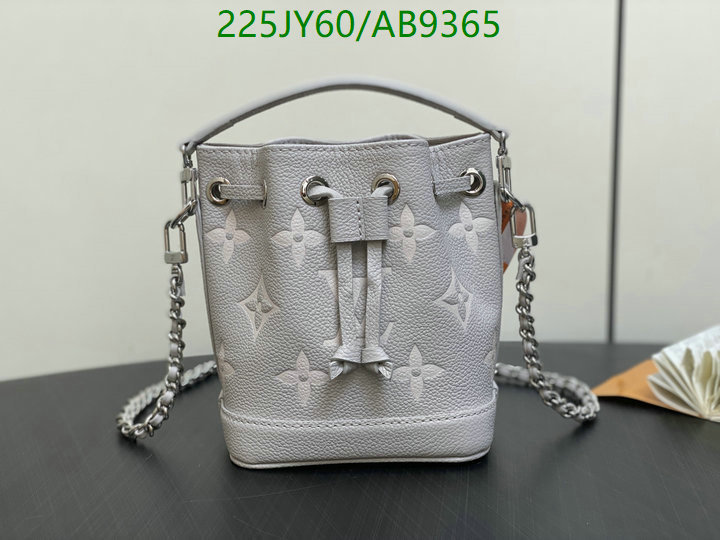 LV-Bag-Mirror Quality Code: AB9365 $: 225USD