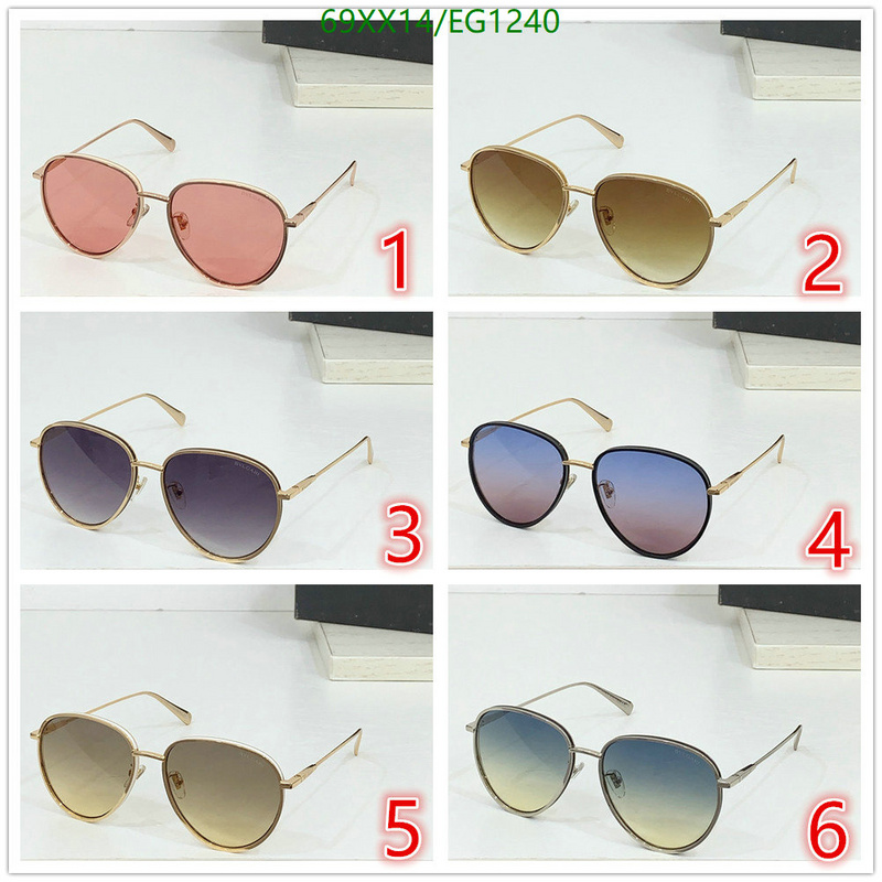 Bvlgari-Glasses Code: EG1240 $: 69USD