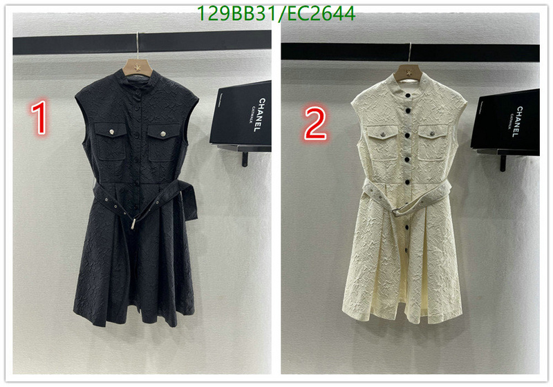 Dior-Clothing Code: EC2644 $: 129USD