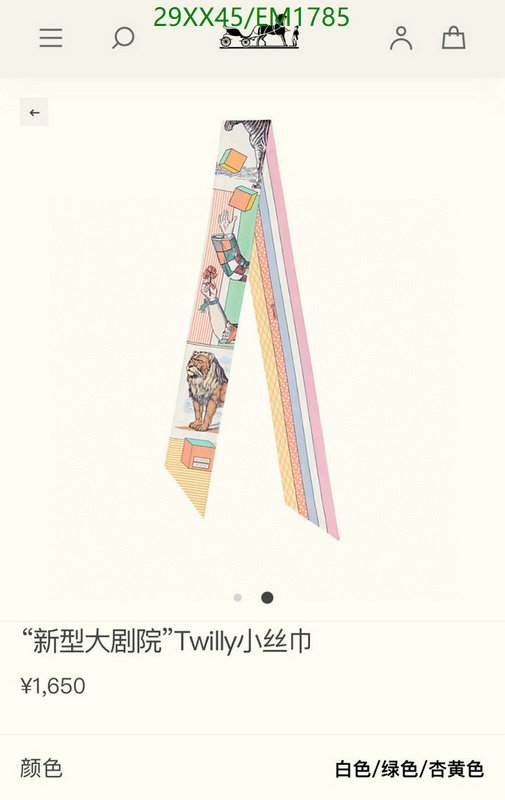 Hermes-Scarf Code: EM1785 $: 29USD