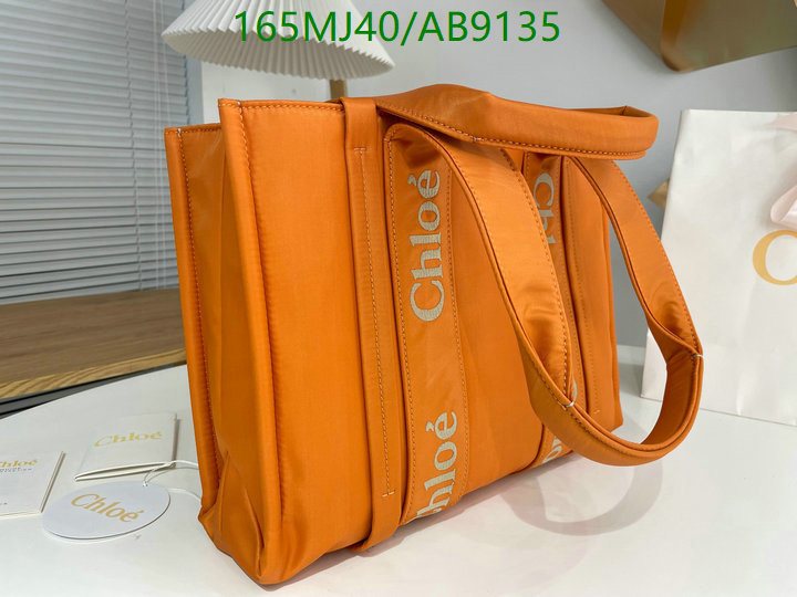 Chlo-Bag-Mirror Quality Code: AB9135 $: 165USD