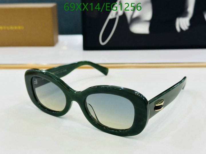 Bvlgari-Glasses Code: EG1256 $: 69USD