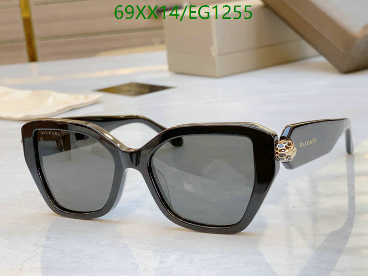 Bvlgari-Glasses Code: EG1255 $: 69USD