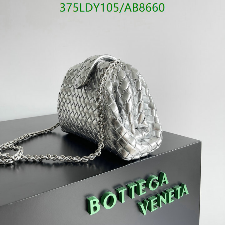 BV-Bag-Mirror Quality Code: AB8660 $: 375USD