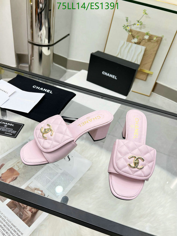 Chanel-Women Shoes Code: ES1391 $: 75USD