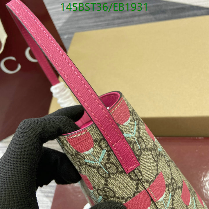 Gucci-Bag-Mirror Quality Code: EB1931 $: 145USD