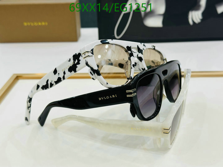 Bvlgari-Glasses Code: EG1251 $: 69USD