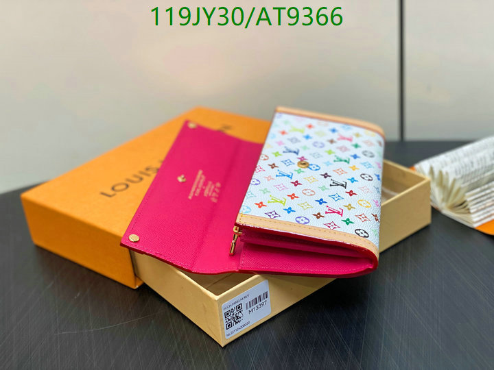 LV-Wallet Mirror Quality Code: AT9366 $: 119USD