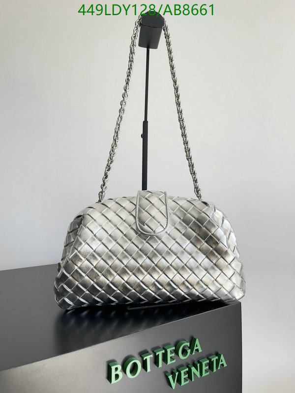 BV-Bag-Mirror Quality Code: AB8661 $: 449USD