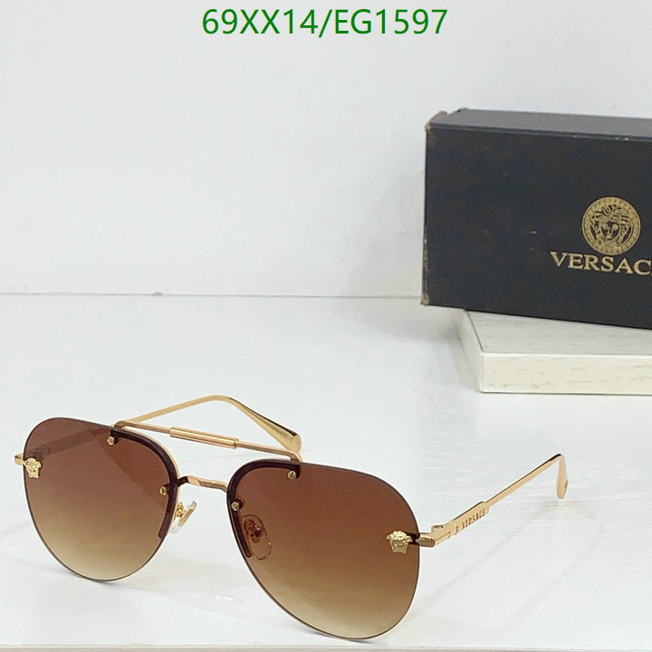 Versace-Glasses Code: EG1597 $: 69USD