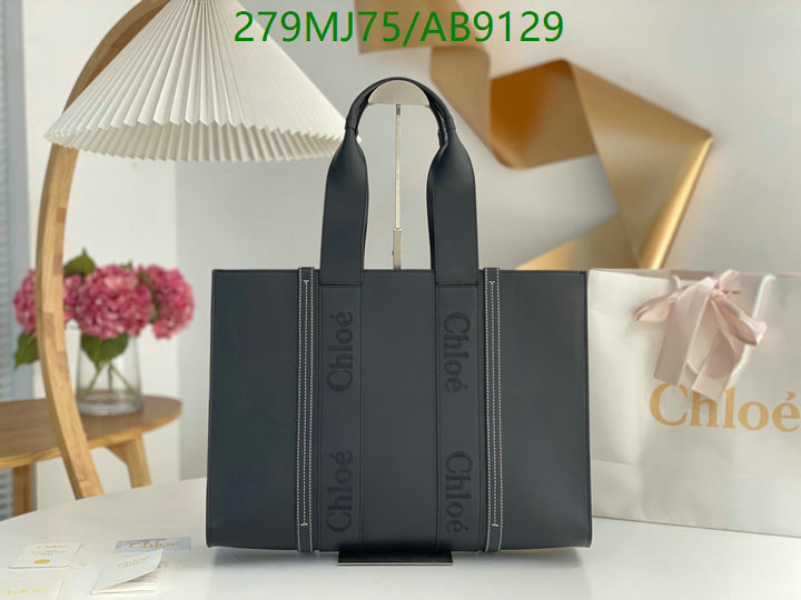 Chlo-Bag-Mirror Quality Code: AB9129 $: 279USD