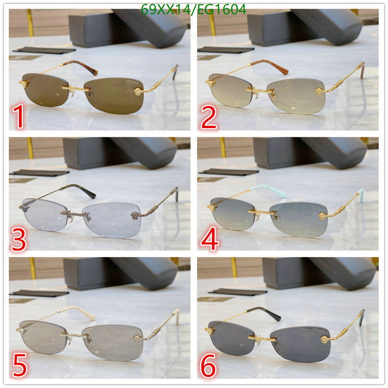 Versace-Glasses Code: EG1604 $: 69USD
