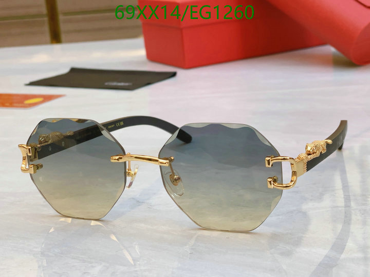 Cartier-Glasses Code: EG1260 $: 69USD