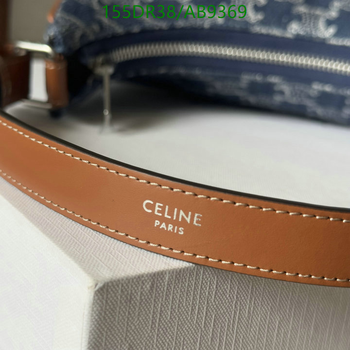 Celine-Bag-Mirror Quality Code: AB9369 $: 155USD