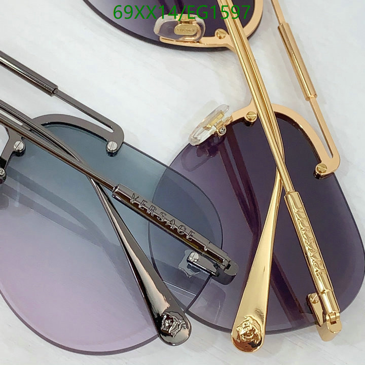 Versace-Glasses Code: EG1597 $: 69USD