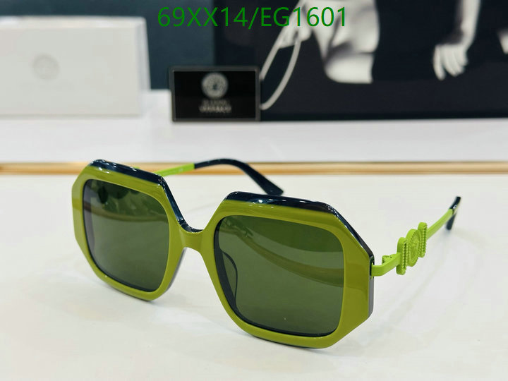 Versace-Glasses Code: EG1601 $: 69USD