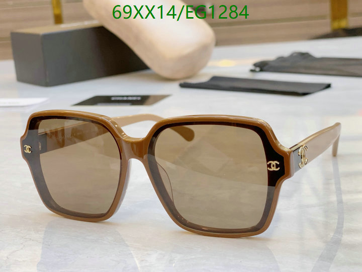 Chanel-Glasses Code: EG1284 $: 69USD