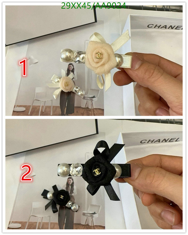 Chanel-Headband Code: AA9024 $: 29USD