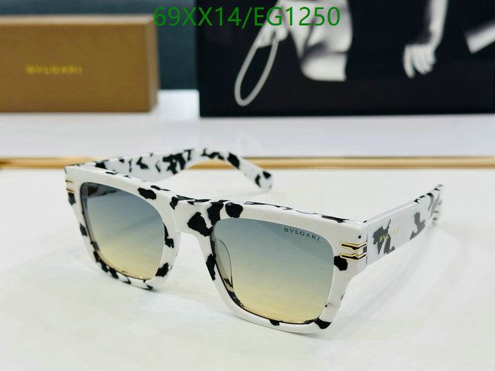 Bvlgari-Glasses Code: EG1250 $: 69USD