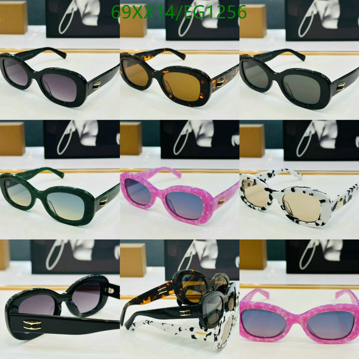 Bvlgari-Glasses Code: EG1256 $: 69USD
