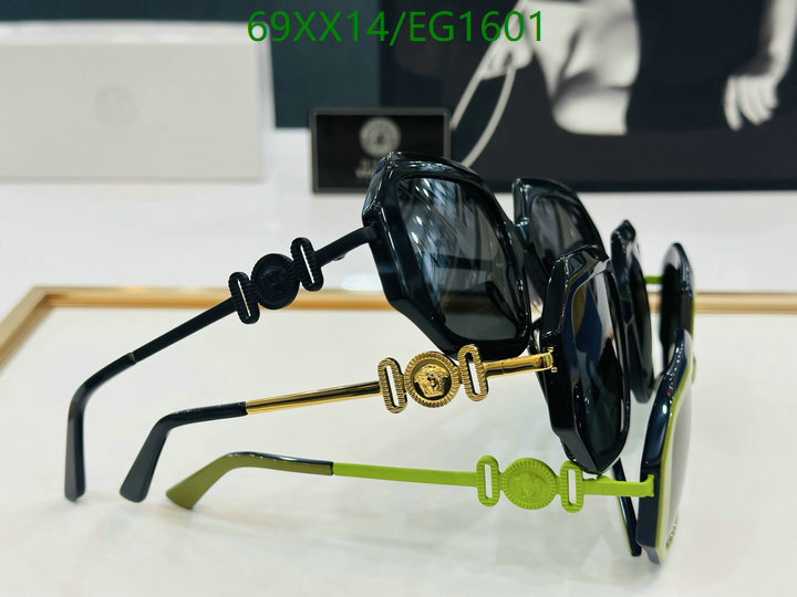 Versace-Glasses Code: EG1601 $: 69USD