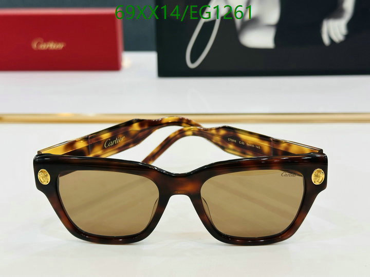Cartier-Glasses Code: EG1261 $: 69USD