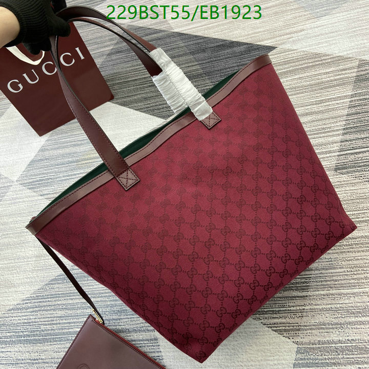 Gucci-Bag-Mirror Quality Code: EB1923