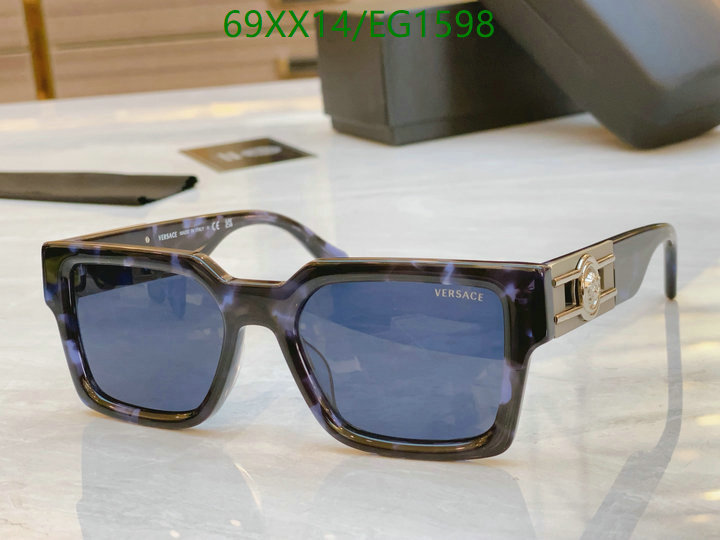 Versace-Glasses Code: EG1598 $: 69USD