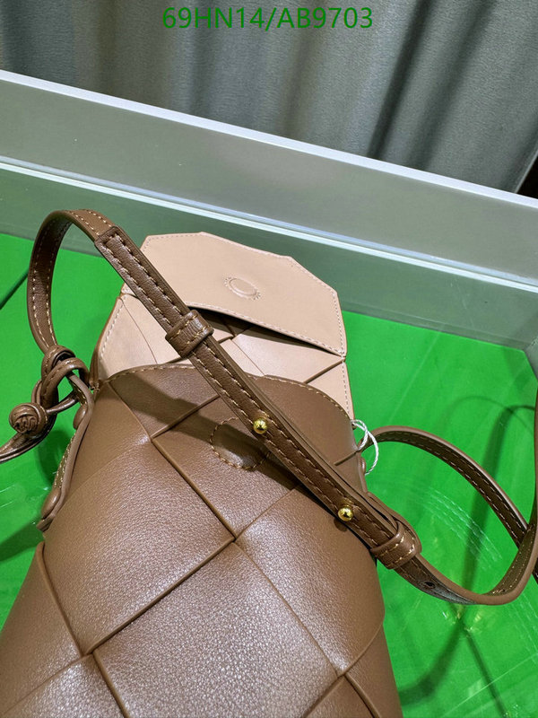 BV-Bag-4A Quality Code: AB9703 $: 69USD
