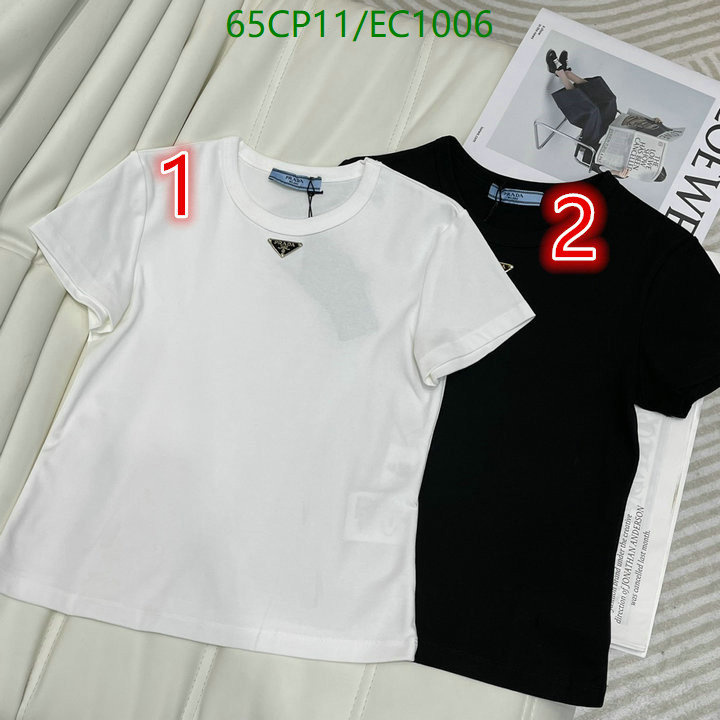 Prada-Clothing Code: EC1006 $: 65USD