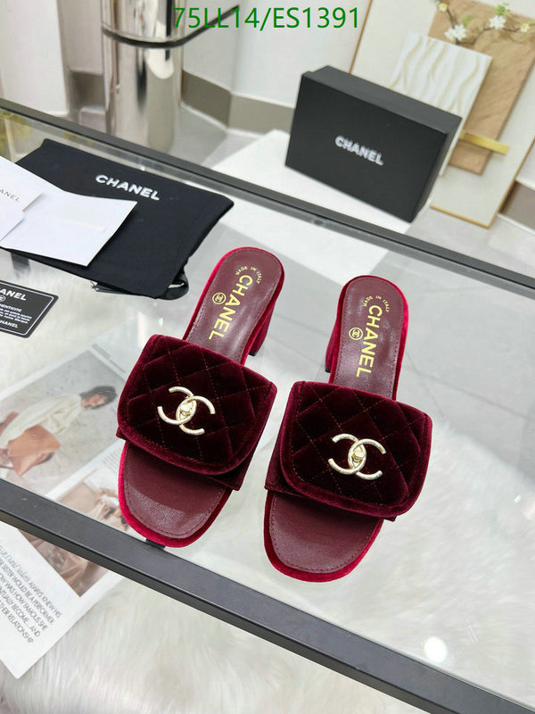 Chanel-Women Shoes Code: ES1391 $: 75USD