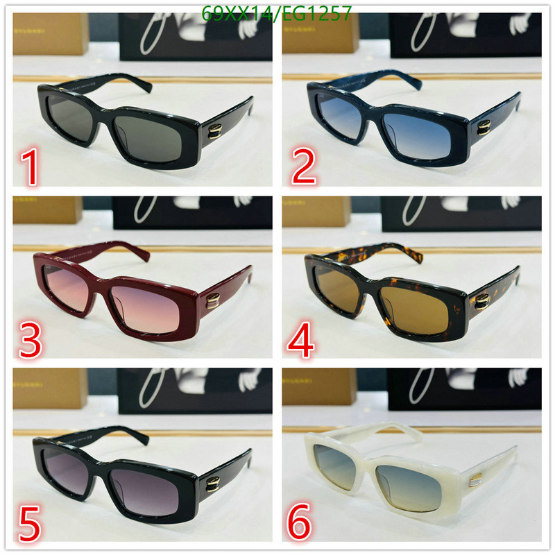 Bvlgari-Glasses Code: EG1257 $: 69USD