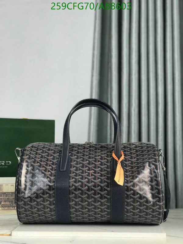 Goyard-Bag-Mirror Quality Code: AB8603 $: 259USD