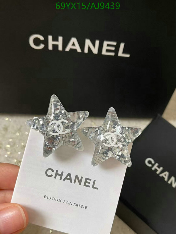 Chanel-Jewelry Code: AJ9439 $: 69USD