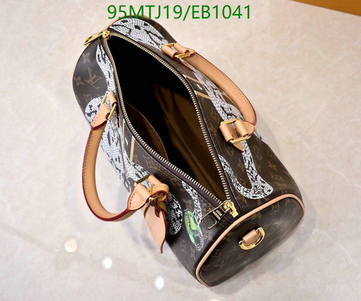 LV-Bag-4A Quality Code: EB1041 $: 95USD