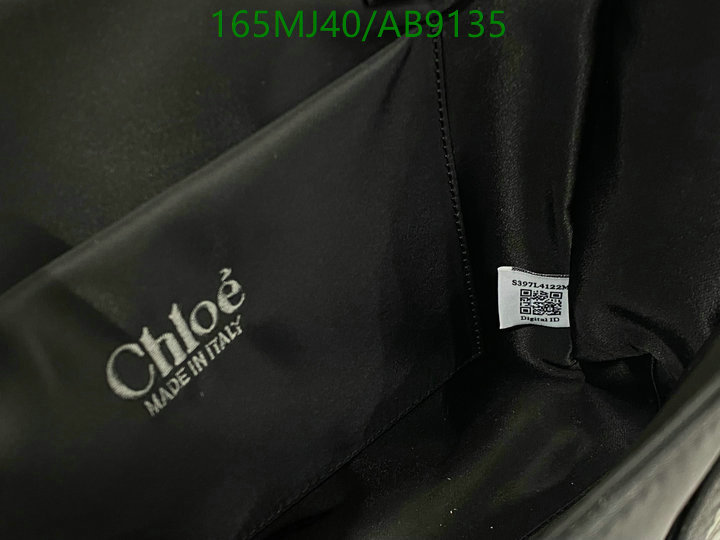 Chlo-Bag-Mirror Quality Code: AB9135 $: 165USD