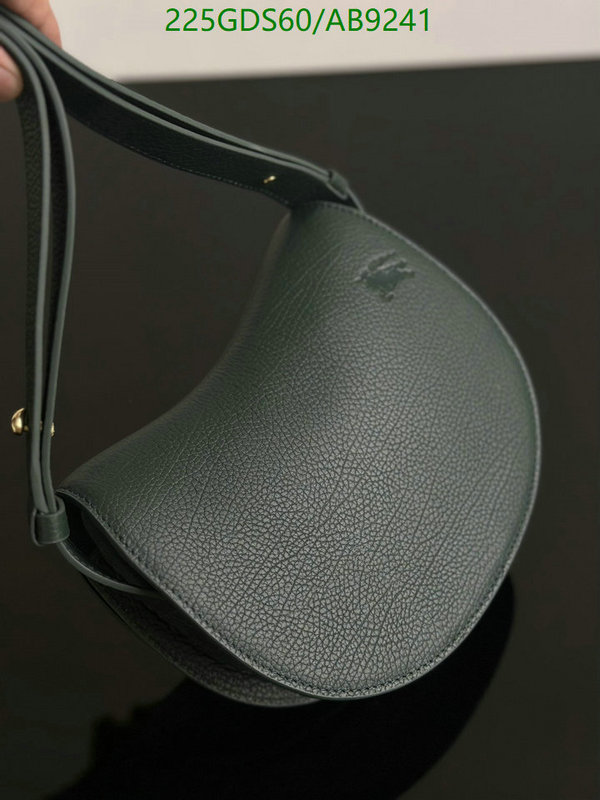 Burberry-Bag-Mirror Quality Code: AB9241 $: 225USD