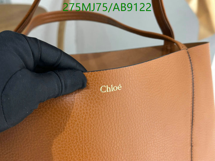 Chlo-Bag-Mirror Quality Code: AB9122 $: 275USD