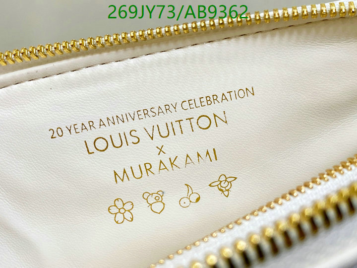 LV-Bag-Mirror Quality Code: AB9362 $: 269USD
