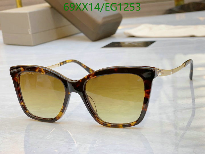 Bvlgari-Glasses Code: EG1253 $: 69USD