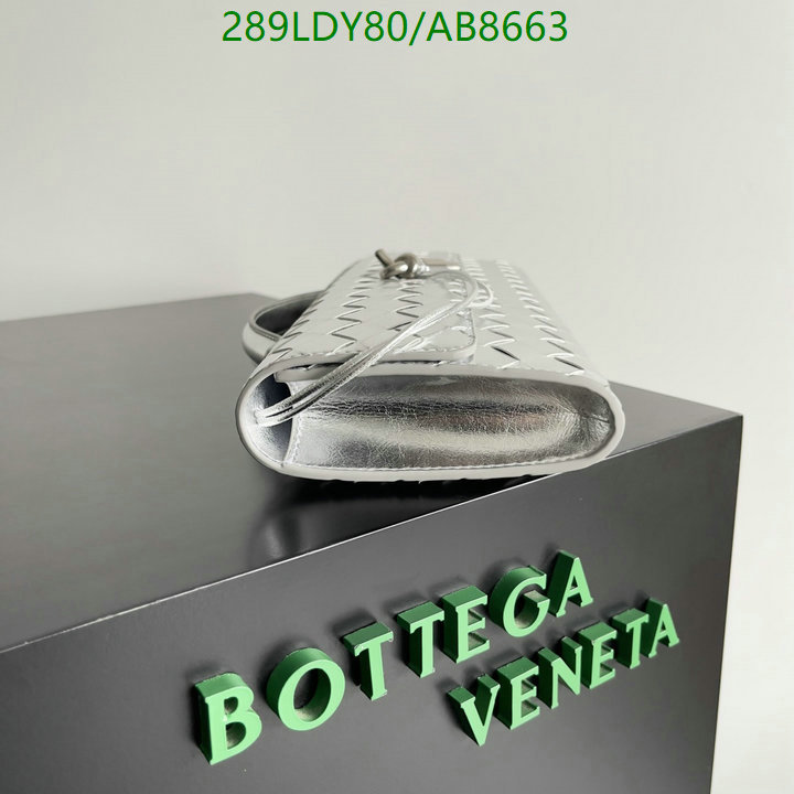 BV-Bag-Mirror Quality Code: AB8663 $: 289USD