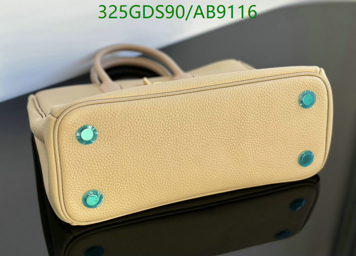 Burberry-Bag-Mirror Quality Code: AB9116